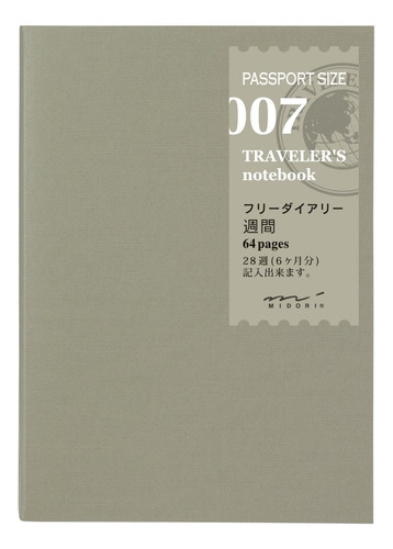 Cuaderno Viaje (recambio 007)