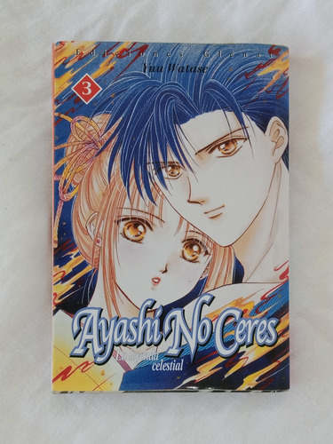 Manga: Ayashi No Ceres 3 // Yuu Watase