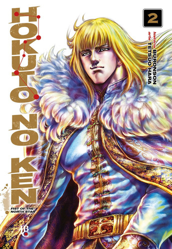 Hokuto No Ken - Fist of the North Star - Vol. 2, de Hara, Tetsuo. Japorama Editora e Comunicação Ltda, capa mole em português, 2019