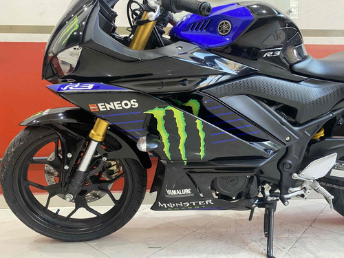 Yamaha Yzf R-3 321