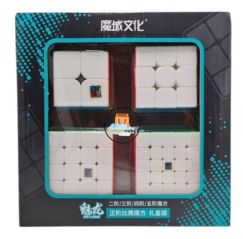 Cubos Rubik Moyu Speed Paquete 4 2x2 3x3 4x4 5x5