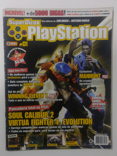 Revista Sdp 01 Super Dicas Playstation Virtua Fighter 4 (Usado)