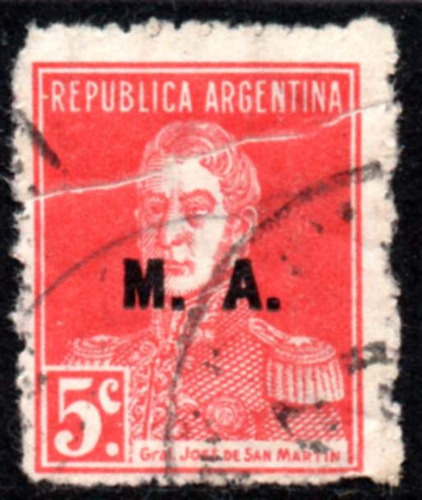 Argentina 1925. S. Martin Sin Punto M A Pliegue Horizontal