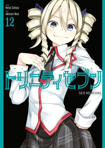 Trinity Seven 12