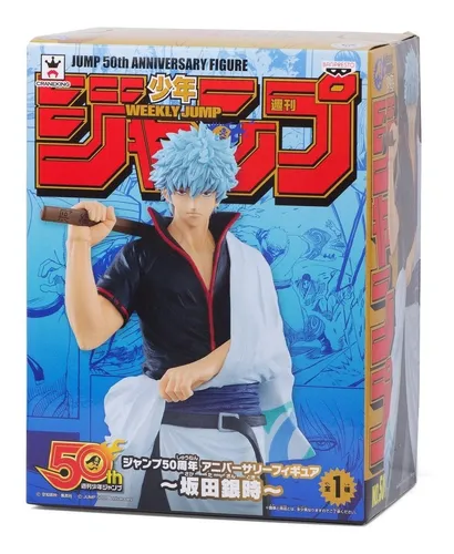 Action on sale figure gintama