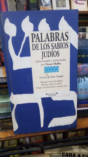 Palabras De Los Sabios Judios  Ediciones B Tapa Dura 