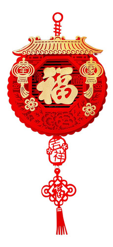 Festival De Primavera Decoración Chino Feliz Año Nuevo