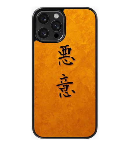 Funda Diseño Para iPhone De Estilo Japones #1