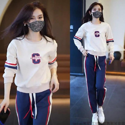 Traje De Pantalones Casuales Con Cintura Elástica Y Cordón C