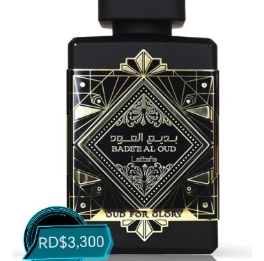 Bade'e Al Oud For Glory By Lattafa 3.4oz Edp Unisex New Seal