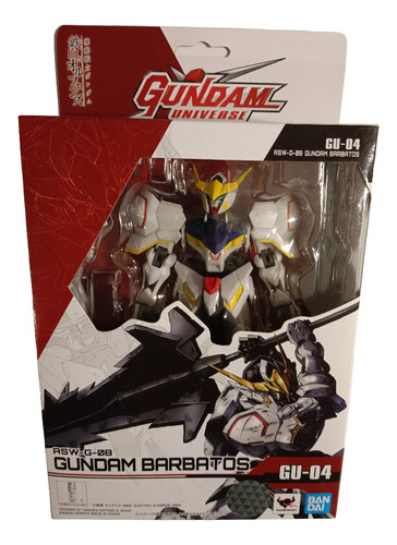 Gundam Barbatos