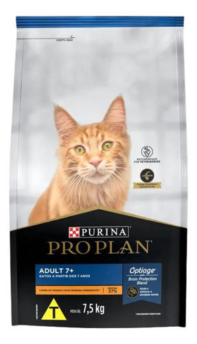 Proplan Veterinary Diets Urinary St/0x Para Gatos 1.5kgs