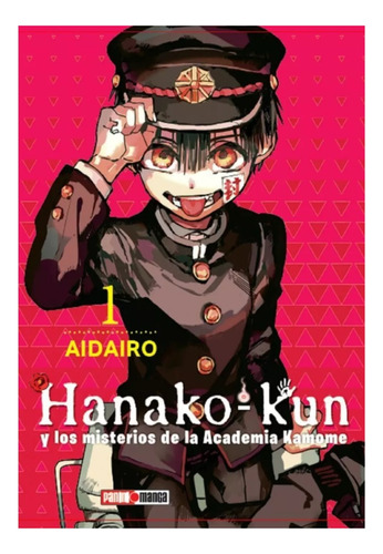 Hanako Kun Tomo No. 1 Panini Anime Español