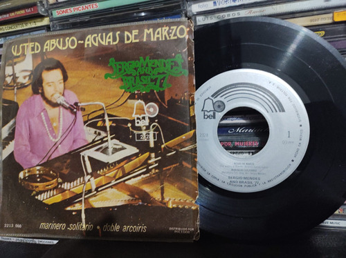 Sergio Mendez Aguas De Marzo Vinilo Ep Sencillo Vinyl