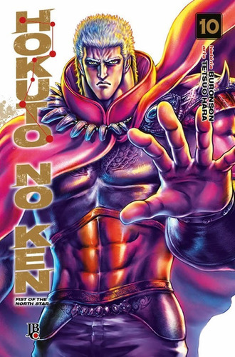 Hokuto No Ken 10 Fist Of North Star! Mangá Jbc! Novo Lacrado