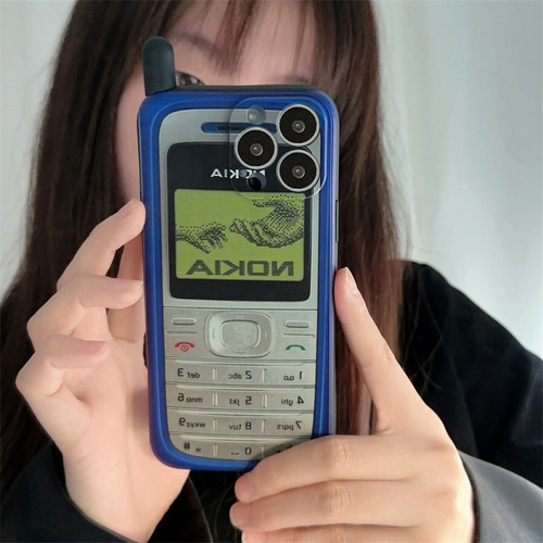 Funda Retro Para Teléfono Nokia Para Samsung S23ultra