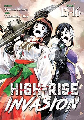 Book : High-rise Invasion Omnibus 15-16 - Miura, Tsuina