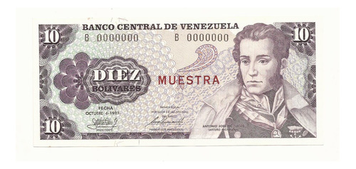 Venezuela, 10 Bolívares, Octubre-06-1981, Serie B7, Unc.