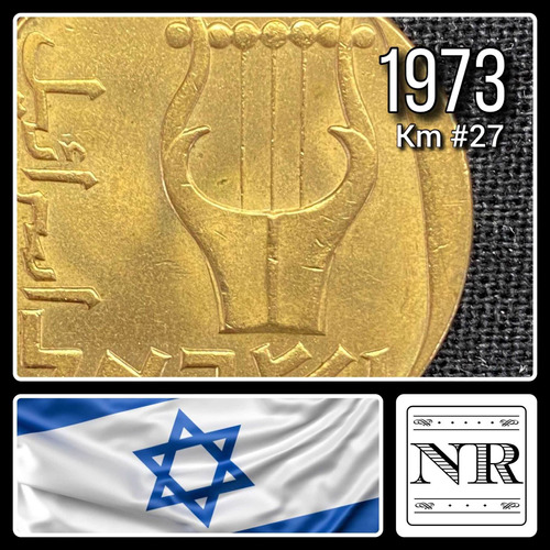 Israel - 25 Agorot - Año 1973 (5733) - Km #27 - Lira