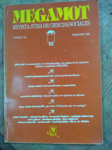 Megamot. Revista Judía De Ciencias Sociales. N*1 /1986.