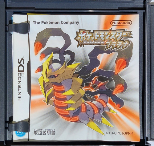 Pokemon Platinum Platino Nintendo Ds Japonés Original (Usado)