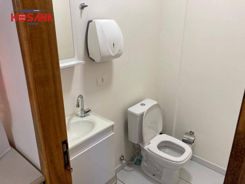 Imagem 7 de 9 de Sala Para Alugar, 60 M² Por R$ 1.500,00/mês - Jardim Marcelino - Caieiras/sp - Sa0017