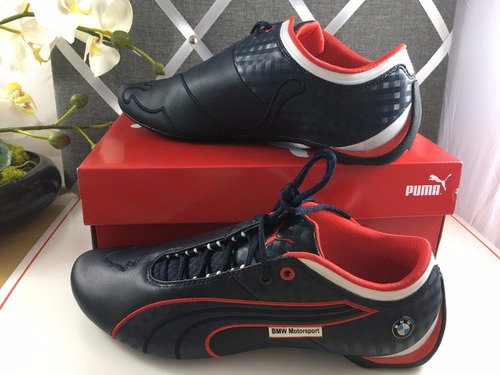 puma pro training ii medium