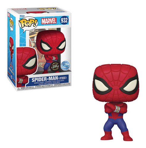 Funko Pop! Spider-man 932 Glow Chase Limited Special Vdgmrs