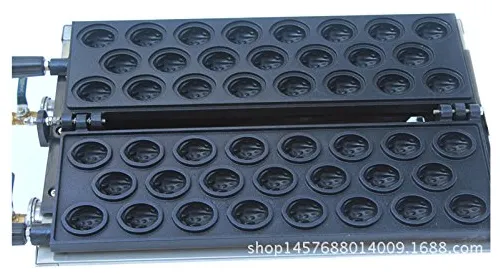 Máquina Para Hacer Gofres Rellenos Con Forma De Nuez, Antiad