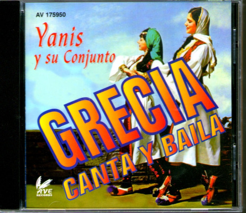 Yanis Y Su Conjunto - Grecia Canta Y Baila