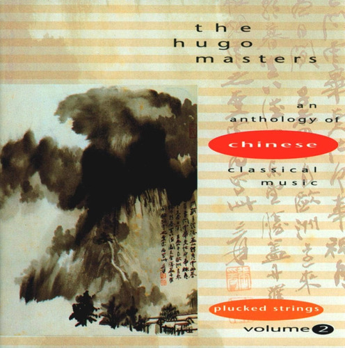 Cd:the Hugo Masters, An Anthology Of Chinese Classical Music