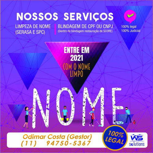 Limpe Seu Nome