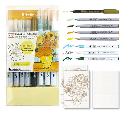 Kuretake Zig Historic Art Collection Watercolor Gogh Set, 4