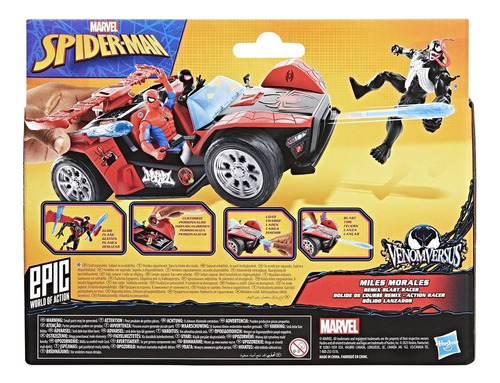 Figura De Acción Miles Morales World Of Spiderman