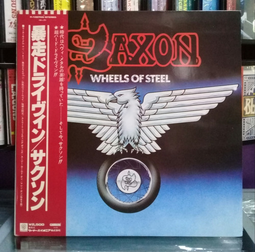 Saxon- Wheels Of Steel. Lp Japan C/obi.