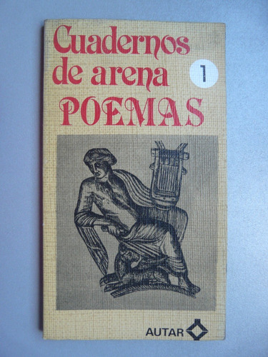 Cuadernos De Arena - Poemas - Atuar Ediciones