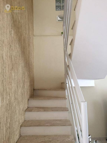 Imagem 14 de 29 de Casa À Venda, 221 M² Por R$ 690.000,00 - Condomínio Ilha Das Águas - Salto/sp - Ca0980