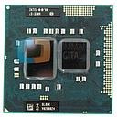 Processador Intel Core I3-370m (3m Cache, 2.40 Ghz) - Slbuk