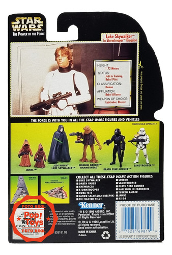 Kenner - Star Wars - Power Of The Force - Stormtrooper Luke