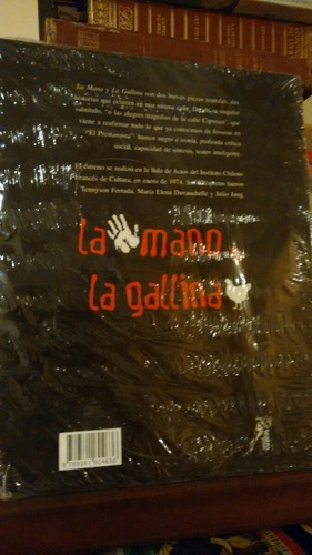 La Mano Y La Gallina. Fernando Josseau