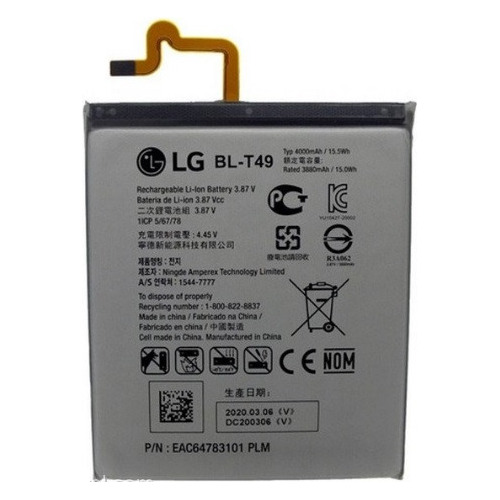 Bateria Pila LG K41s Blt49 Tienda Plaza Vnzla