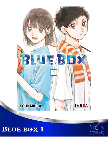 Manga - Blue Box 01 - Xion Store