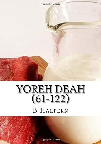 Libro:  Yoreh Deah (semicha Notes)