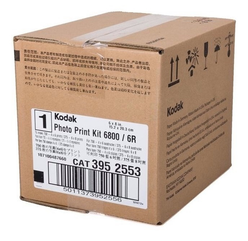 Vendo Kit De Papel Termico Kodak 6r Original Tamaño 4x6 6x8