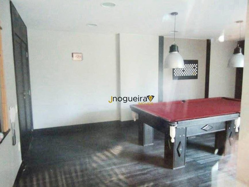 Imagem 17 de 22 de Apartamento Gardem , Maravilhoso, Empreendimento Com Lazer , Brooklin !! - Ap16007