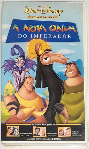 Vhs - A Nova Onda Do Imperador - Dublado