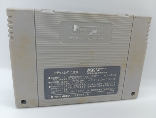 Mario Paint Super Famicom Original Shvc-mp Nintendo Snes (Usado)