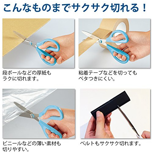 Saxa Glueless Scissors, White, 3d Blade, Symmetrical Ha...