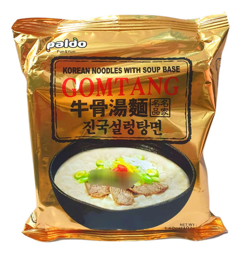 Lamen Carne Levemente Picante Paldo 102g - Origem Coreia