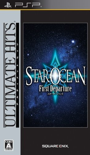 Star Ocean: Edición Definitiva